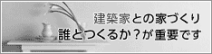 db_ogura_banner_gray.png
