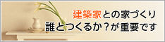 db_ogura_banner_orange.png