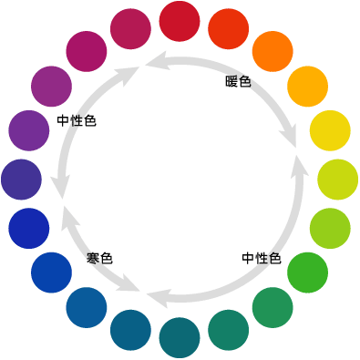 db_ogura_color.png